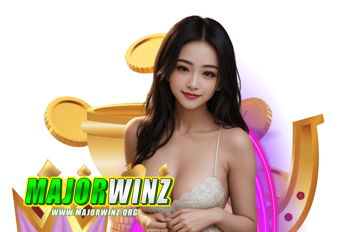 majorwinz แจกเครดิตฟรี